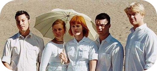 Honey is Cool band